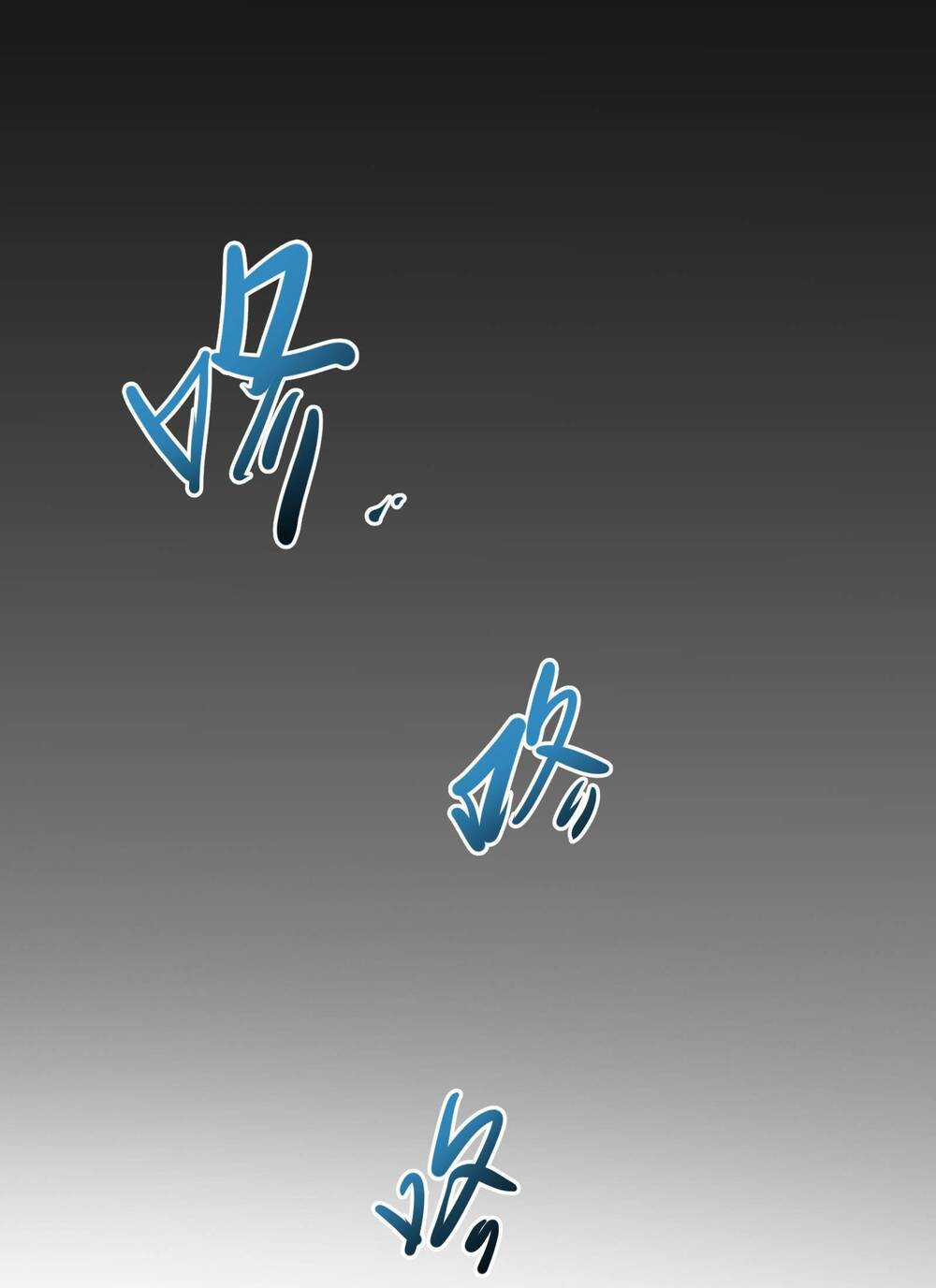 Hành Giả - Chapter 3 - Trang 64