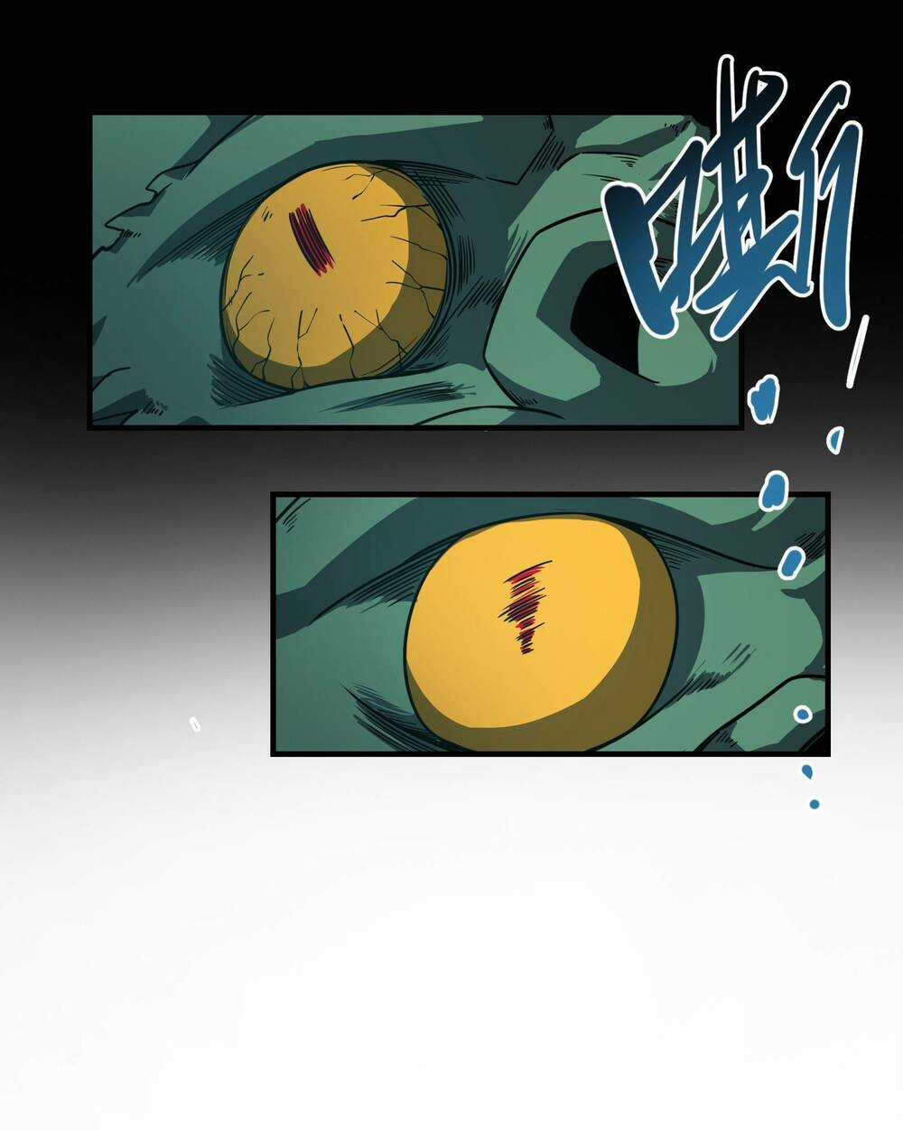 Hành Giả - Chapter 3 - Trang 97