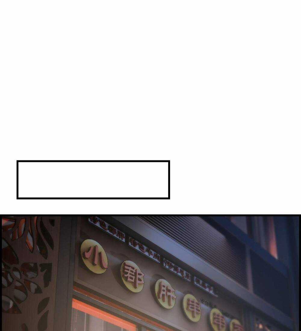 Hành Giả - Chapter 5 - Trang 20