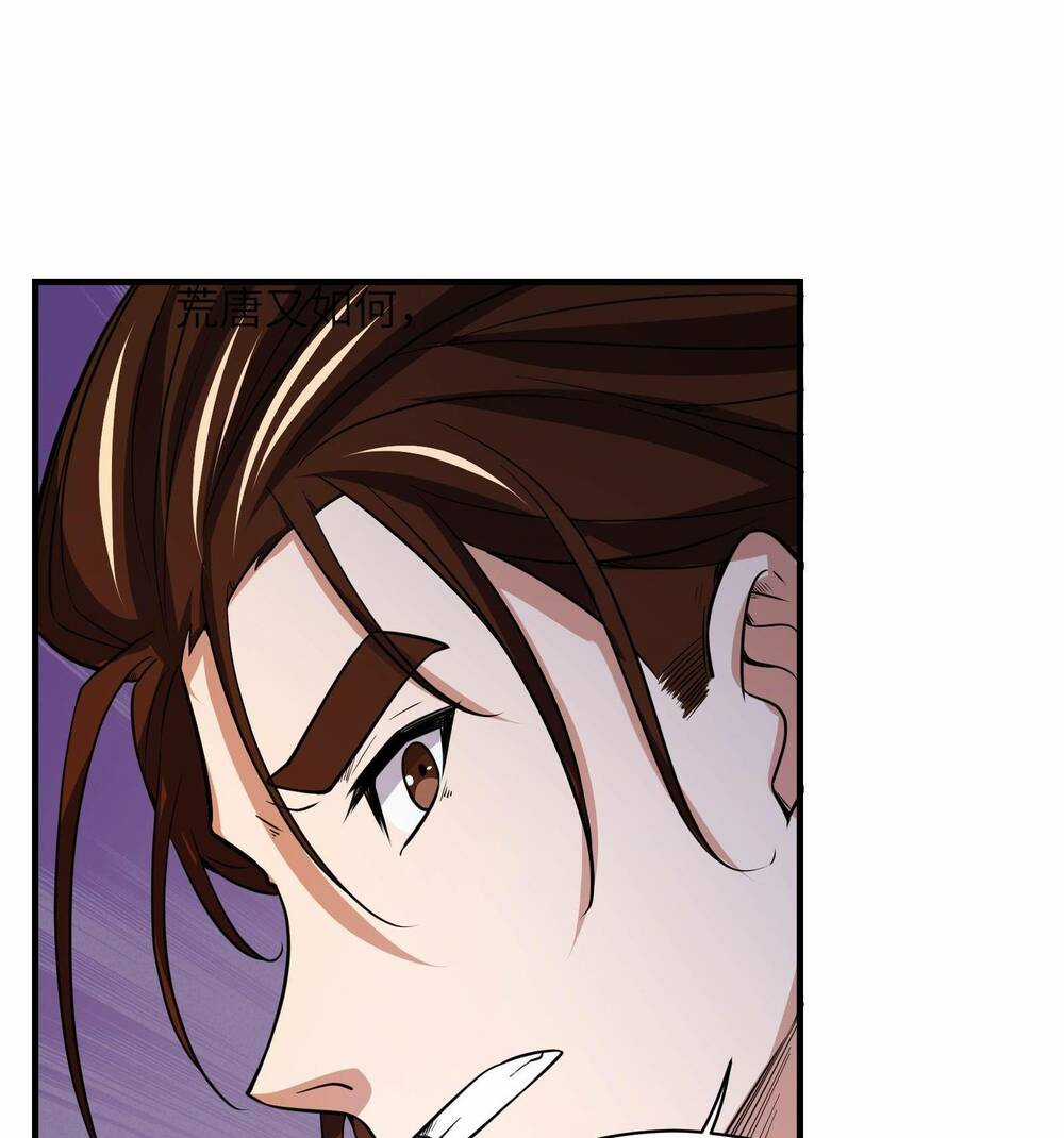 Hành Giả - Chapter 5 - Trang 7