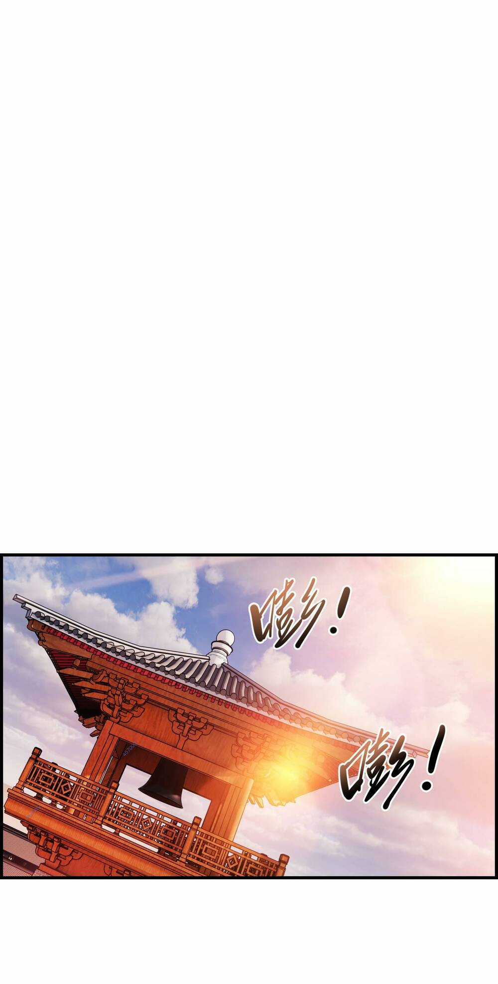 Hành Giả - Chapter 7 - Trang 45