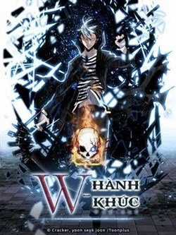 Đọc truyện Hành Khúc W