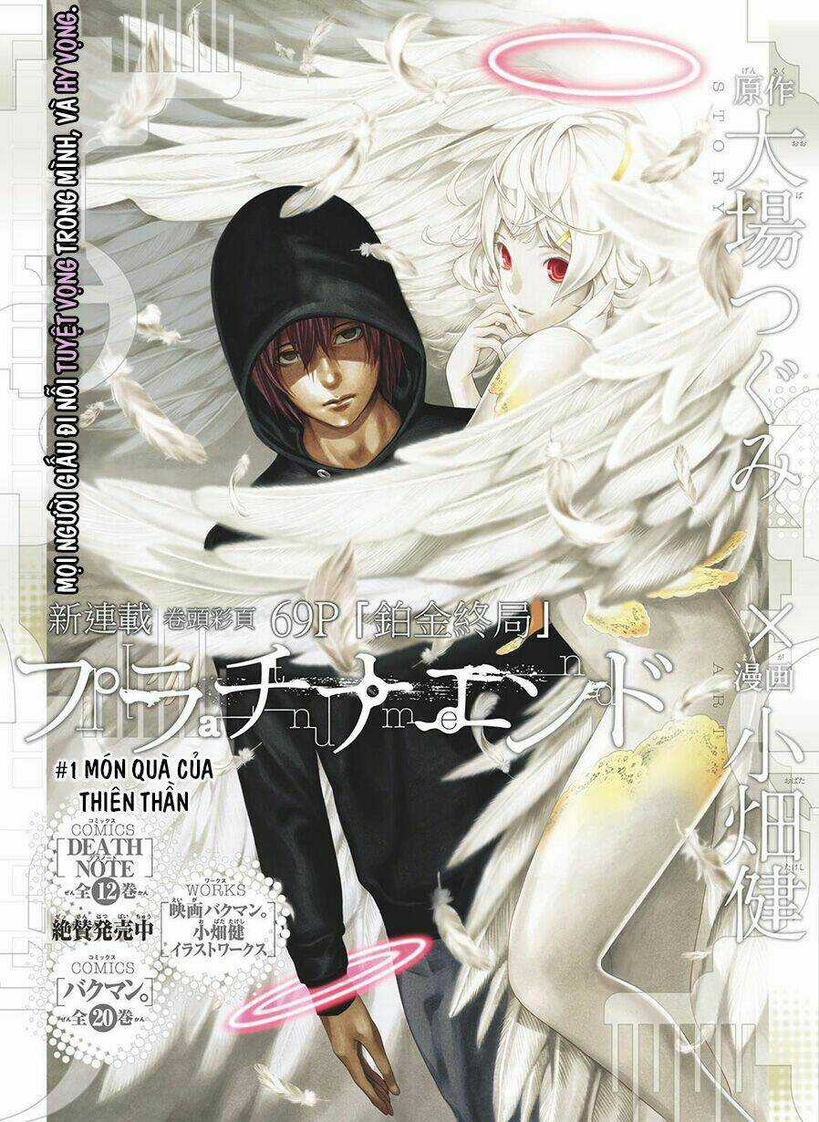 Hạnh Phúc Là Gì? - Chapter 1 - Trang 5