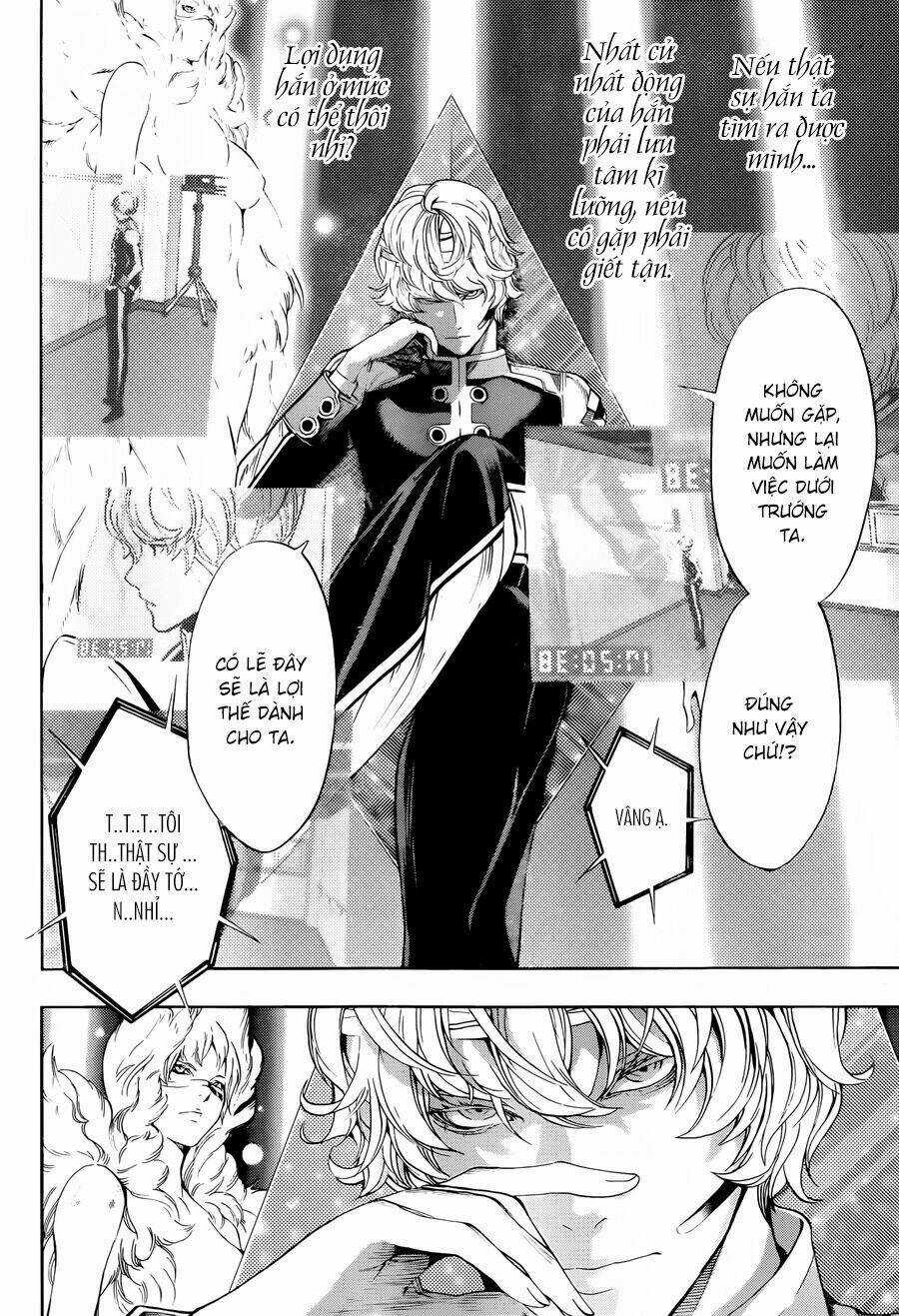 Hạnh Phúc Là Gì? - Chapter 14 - Trang 55