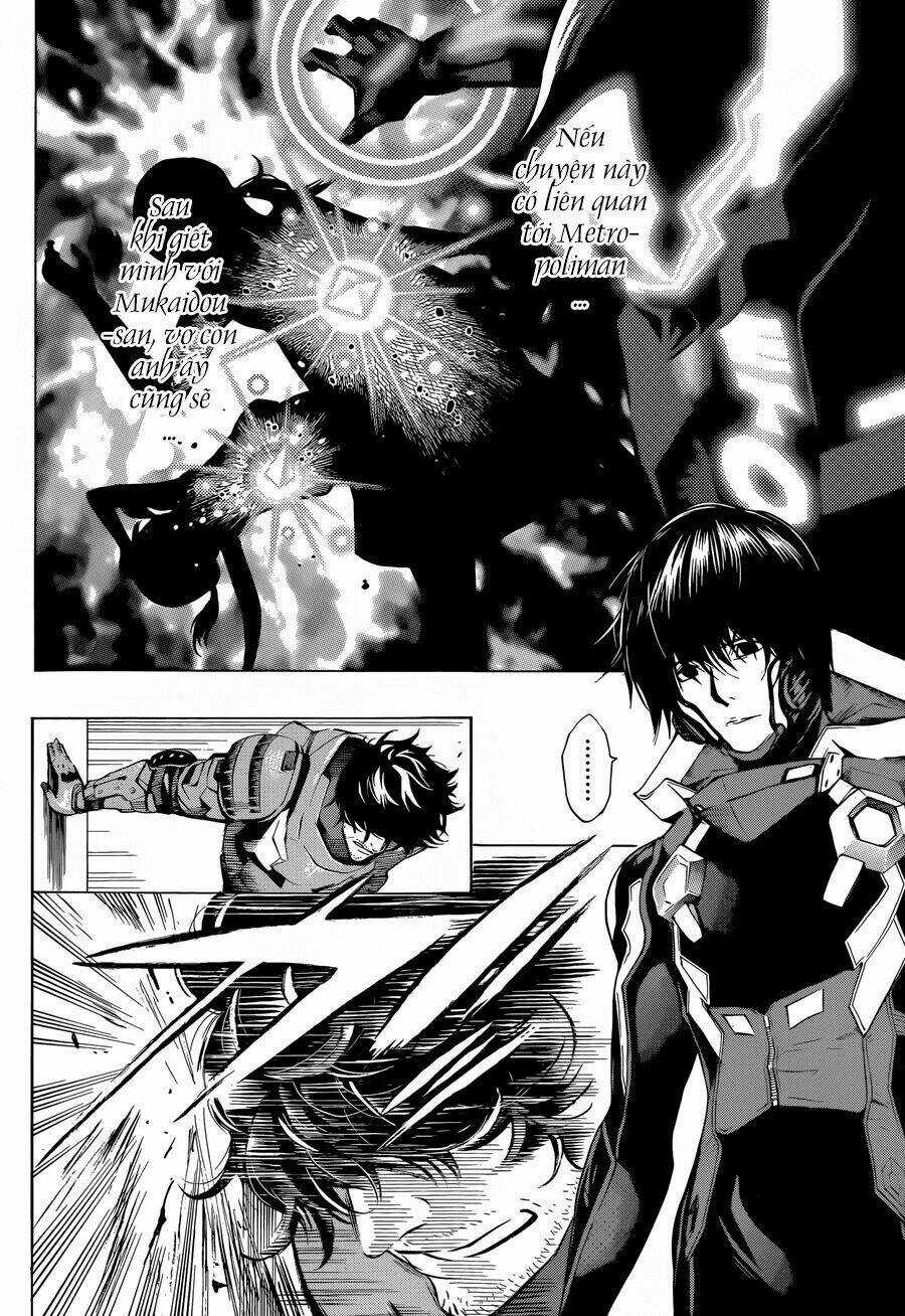 Hạnh Phúc Là Gì? - Chapter 15 - Trang 11