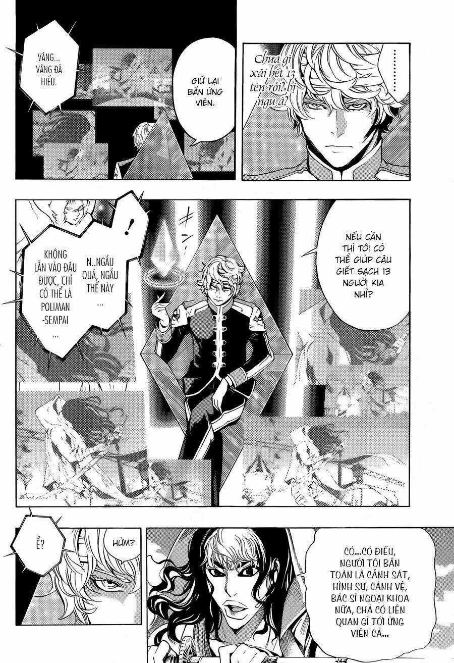 Hạnh Phúc Là Gì? - Chapter 15 - Trang 5