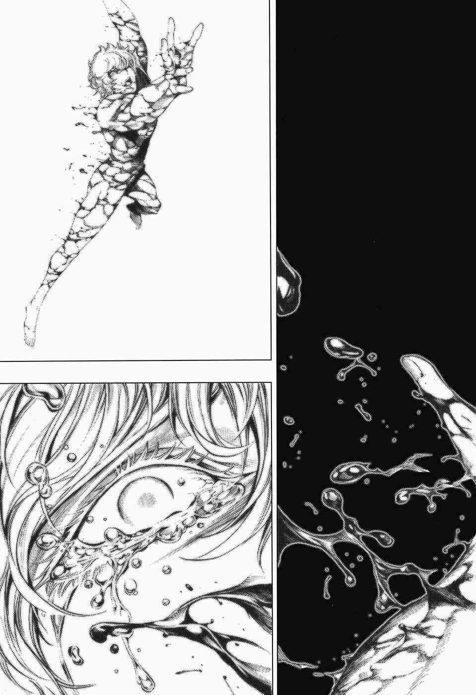 Hạnh Phúc Là Gì? - Chapter 25 - Trang 32