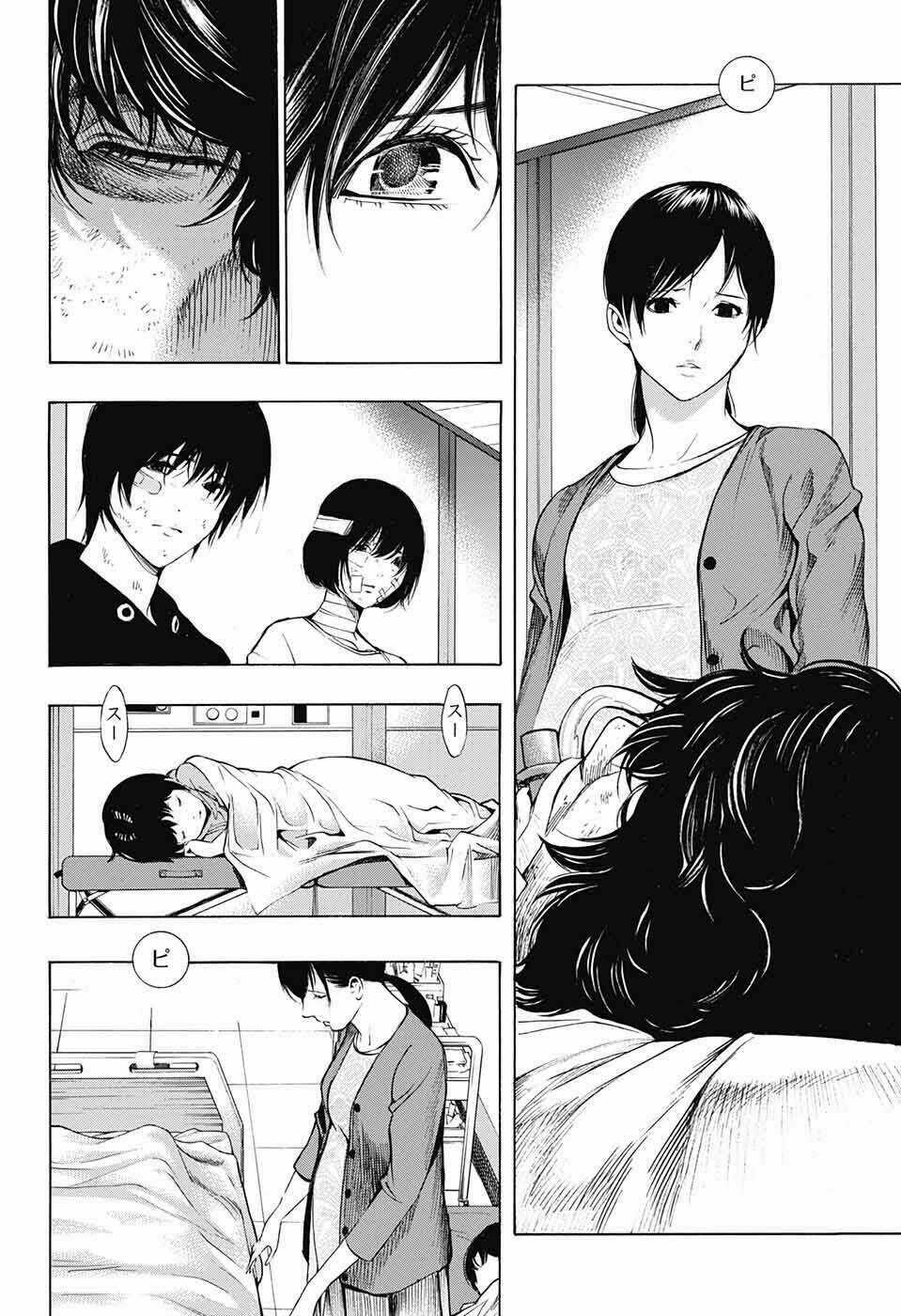 Hạnh Phúc Là Gì? - Chapter 26 - Trang 23