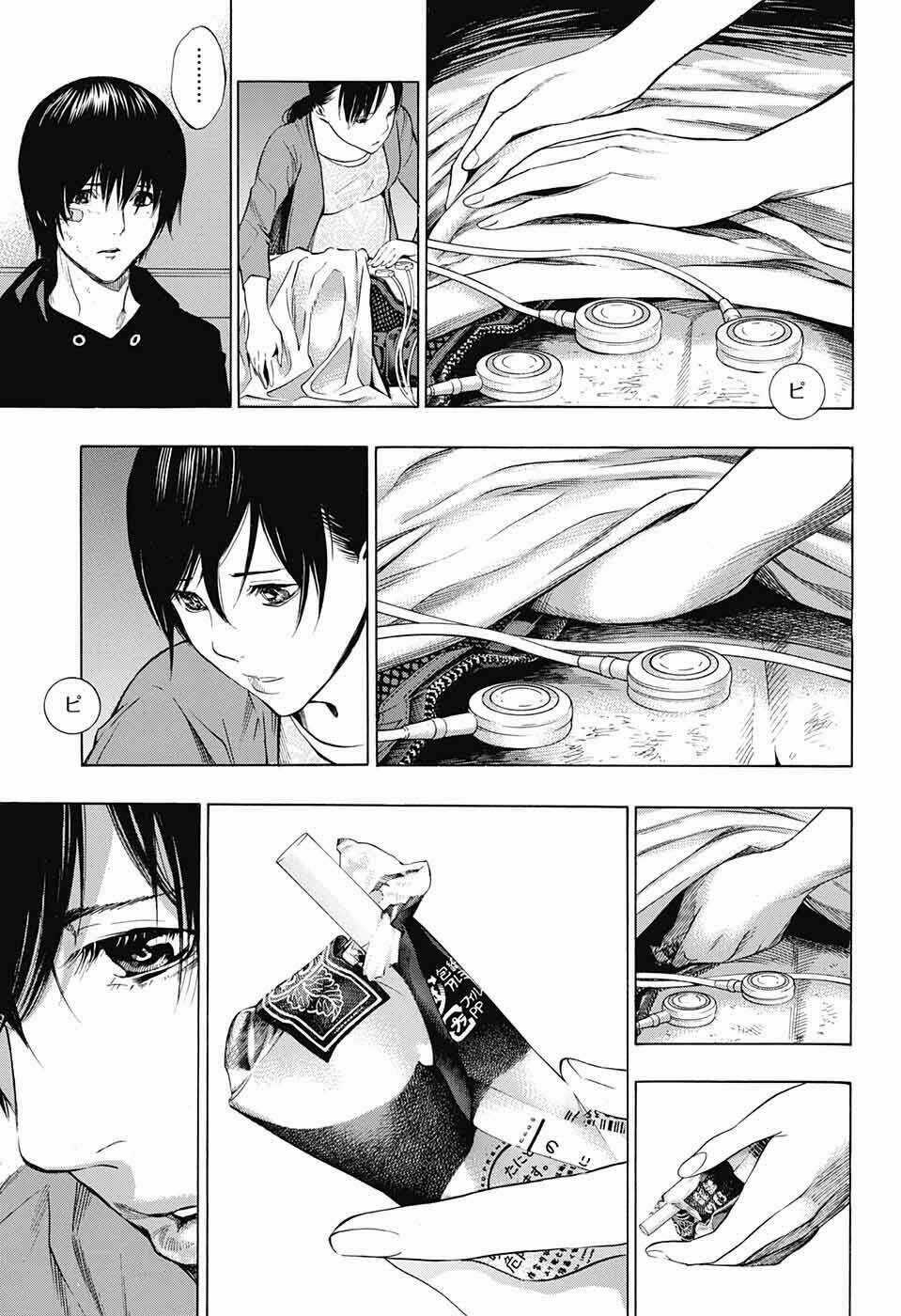 Hạnh Phúc Là Gì? - Chapter 26 - Trang 24