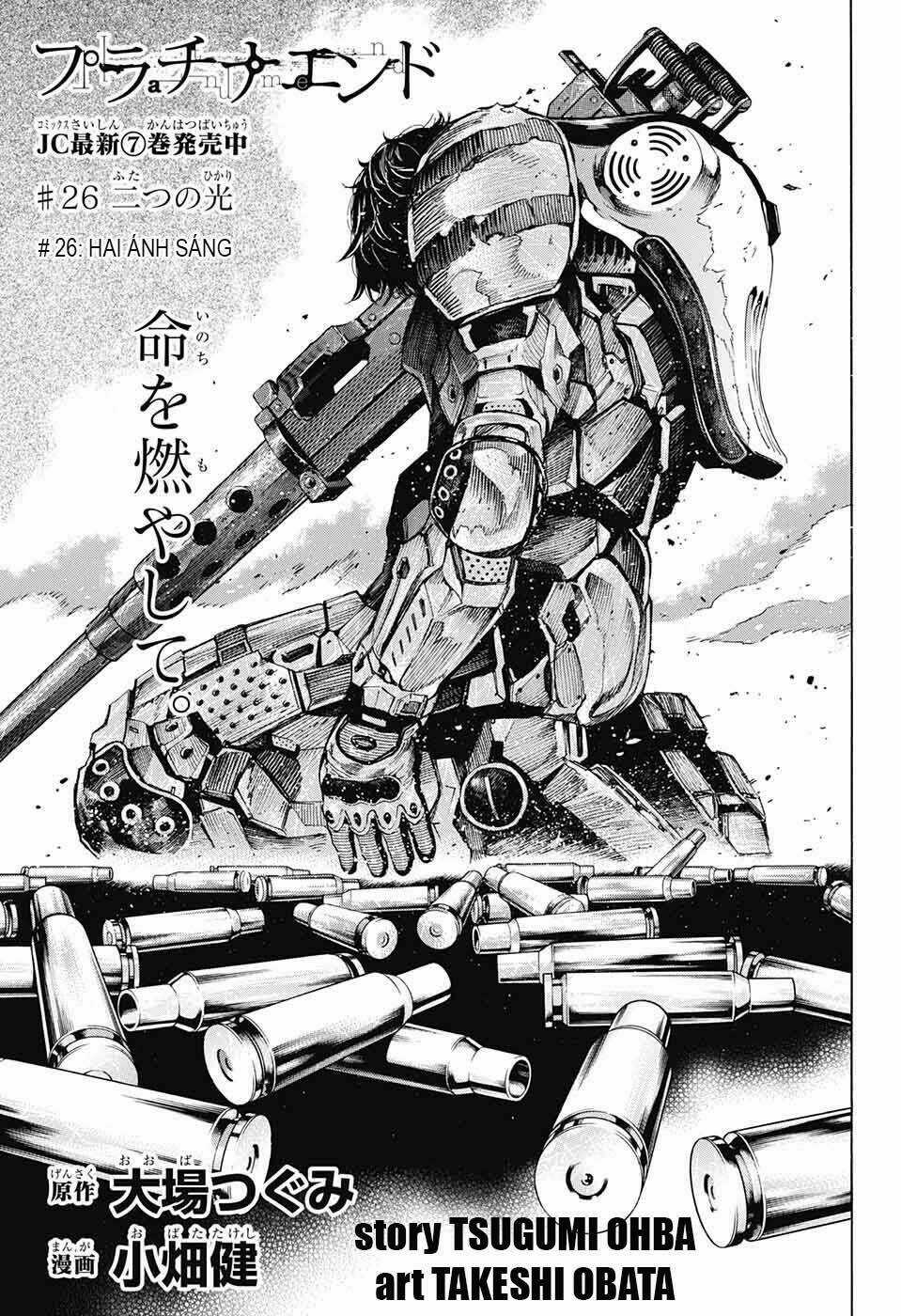 Hạnh Phúc Là Gì? - Chapter 26 - Trang 4