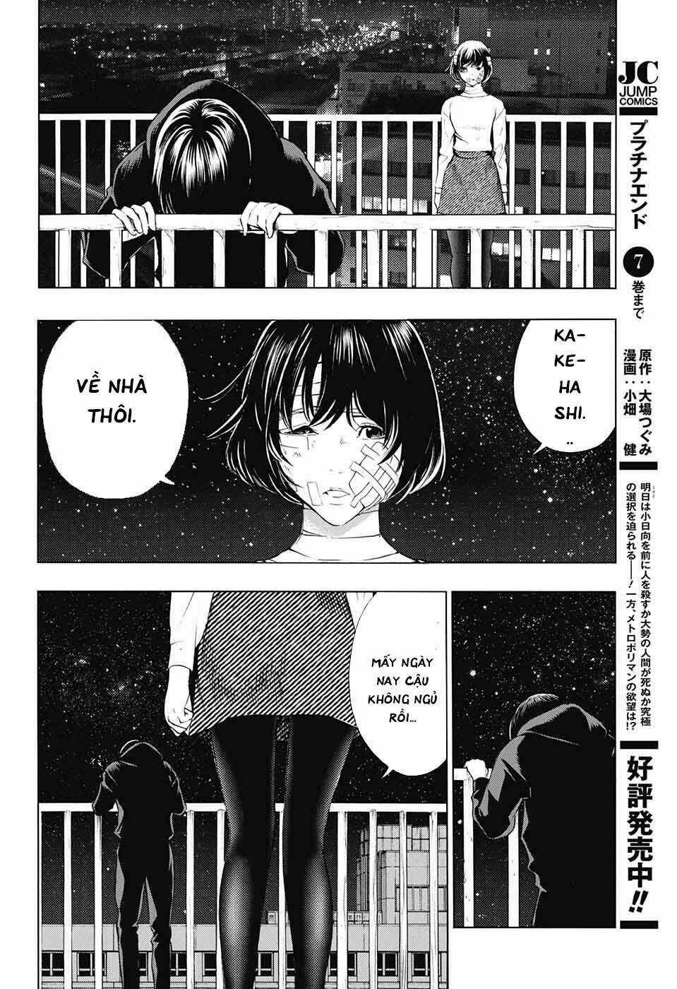 Hạnh Phúc Là Gì? - Chapter 27 - Trang 7