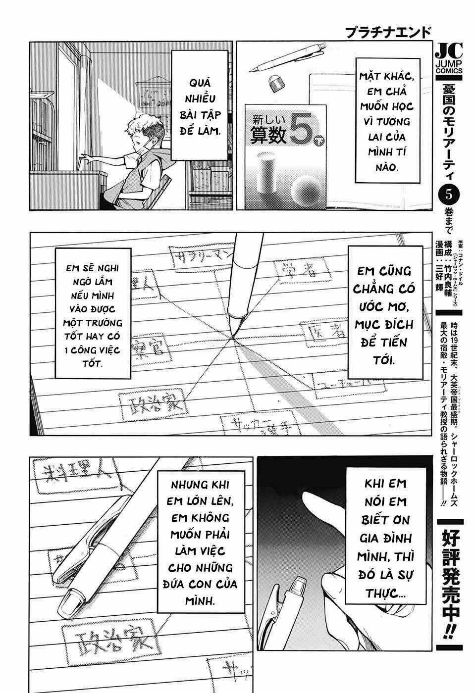 Hạnh Phúc Là Gì? - Chapter 28 - Trang 35