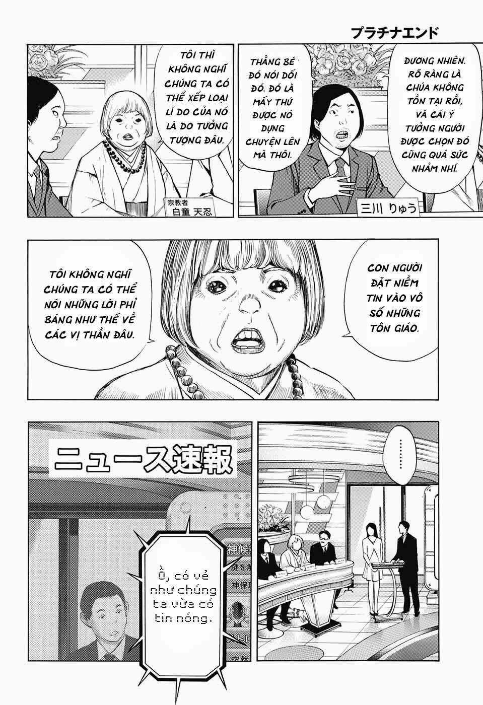 Hạnh Phúc Là Gì? - Chapter 29 - Trang 33