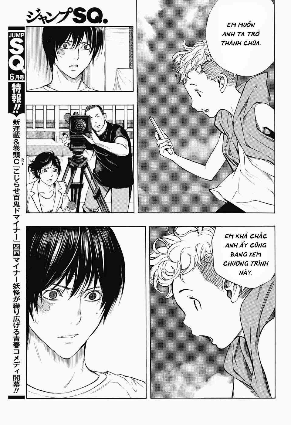 Hạnh Phúc Là Gì? - Chapter 29 - Trang 7