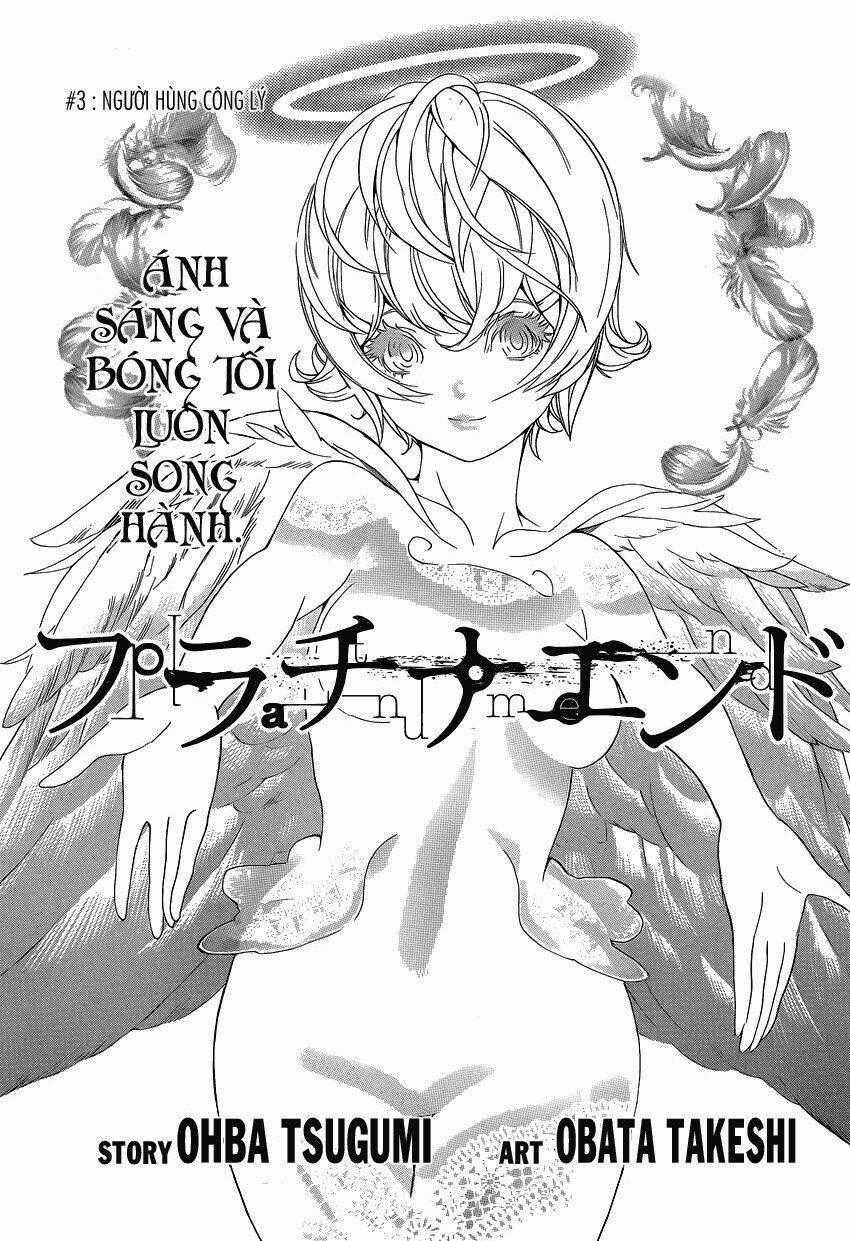 Hạnh Phúc Là Gì? - Chapter 3 - Trang 1