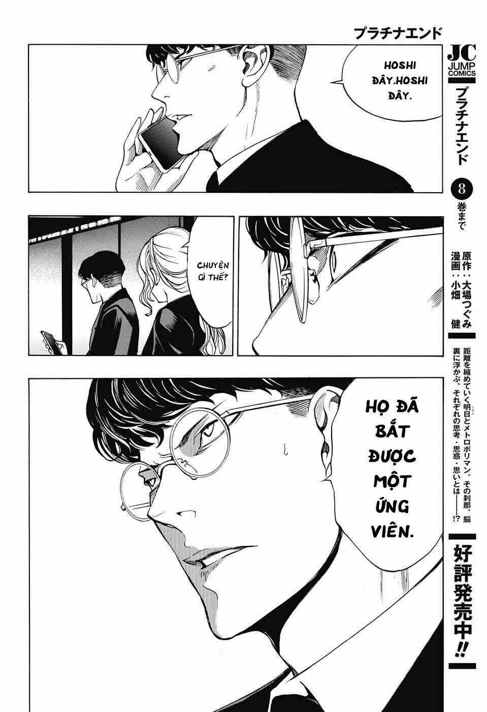 Hạnh Phúc Là Gì? - Chapter 30 - Trang 45