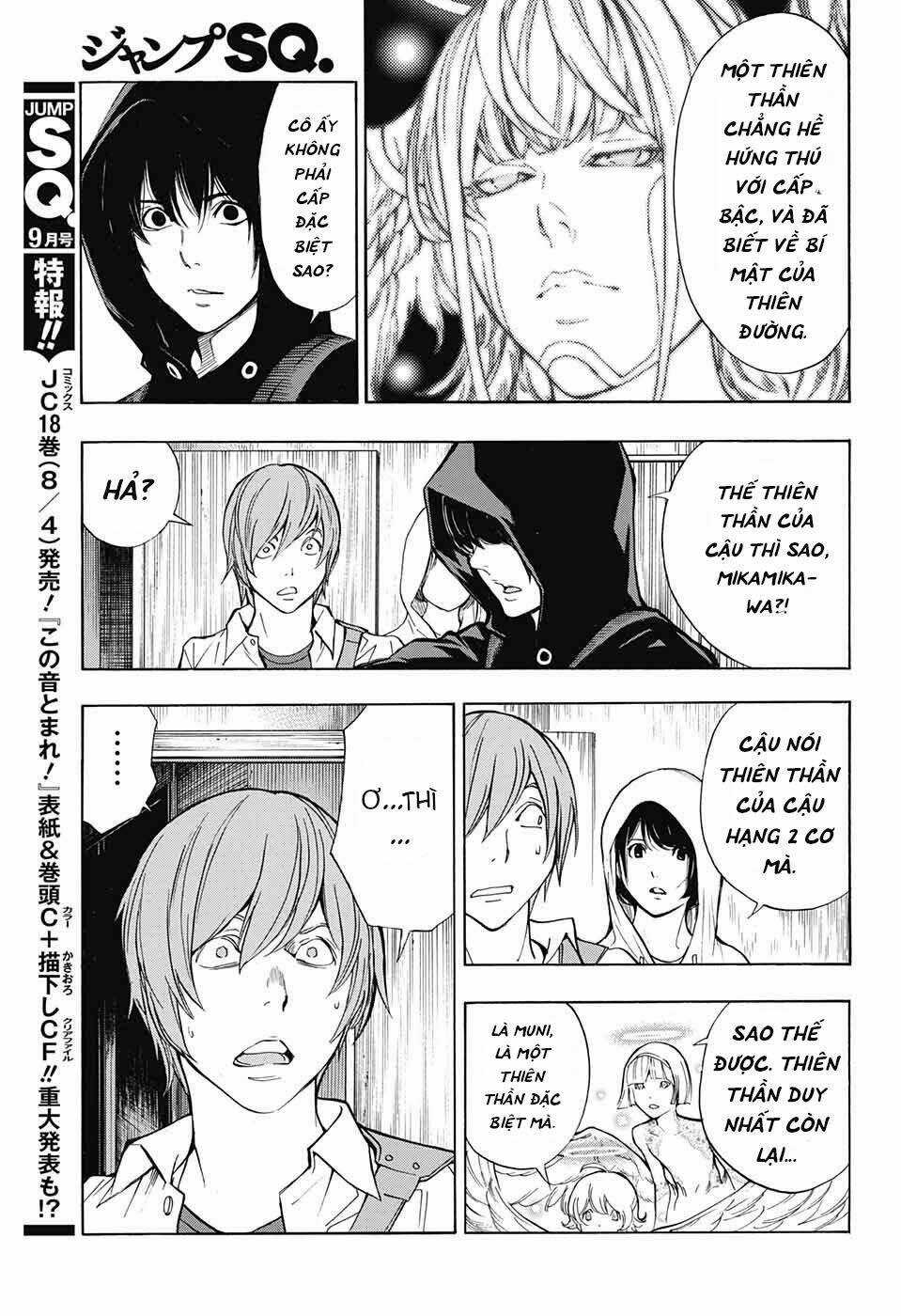 Hạnh Phúc Là Gì? - Chapter 32 - Trang 13