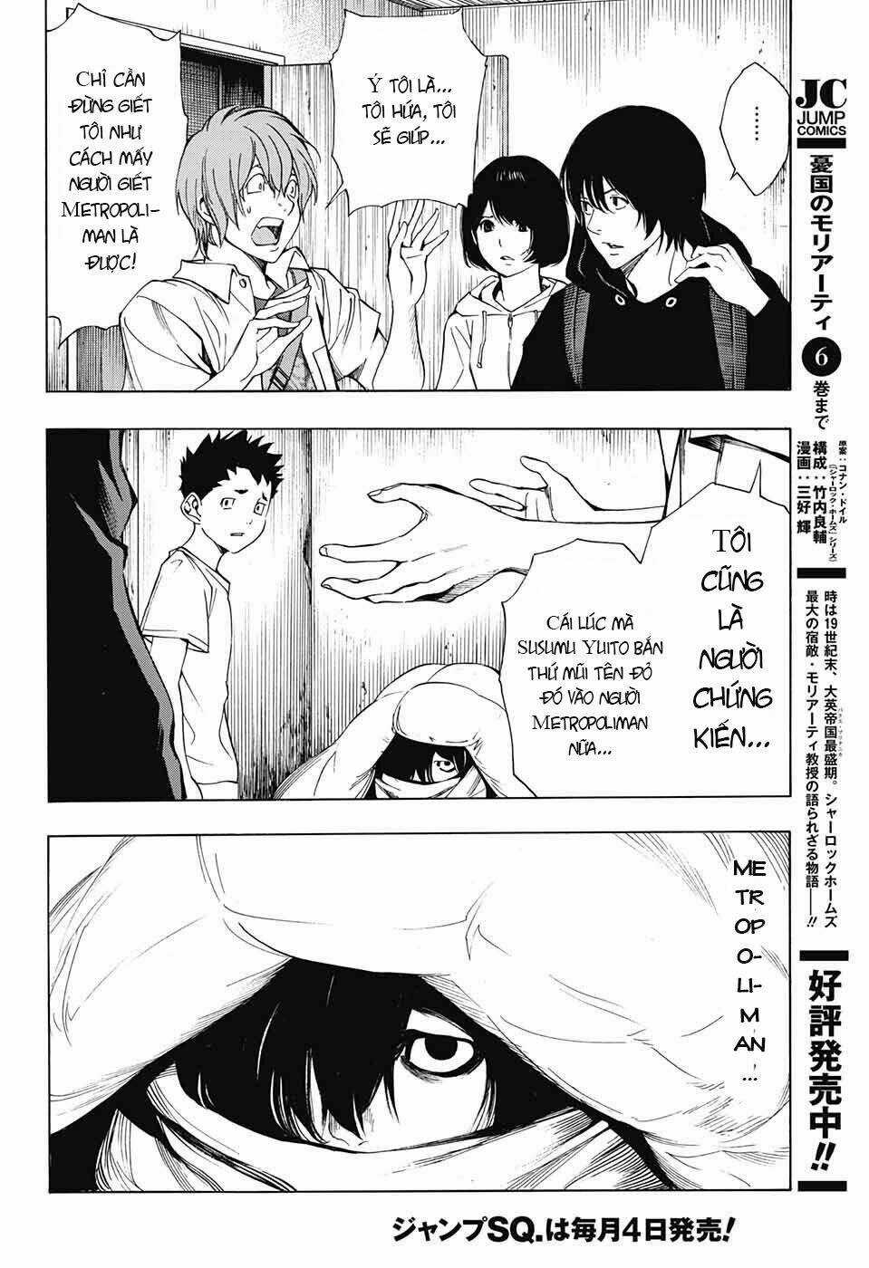 Hạnh Phúc Là Gì? - Chapter 32 - Trang 16