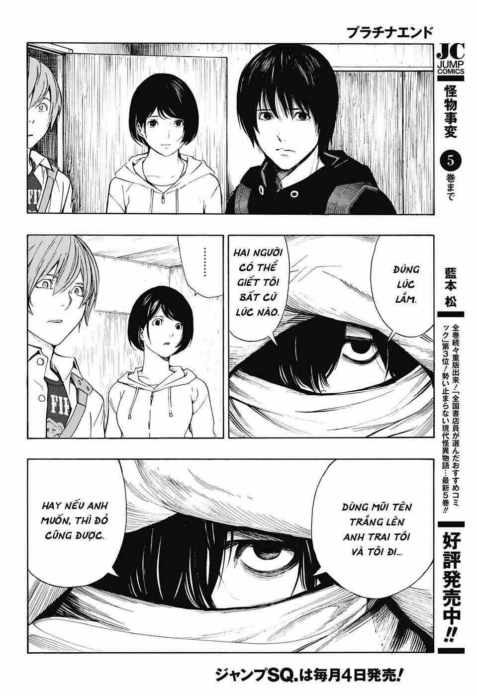 Hạnh Phúc Là Gì? - Chapter 32 - Trang 18