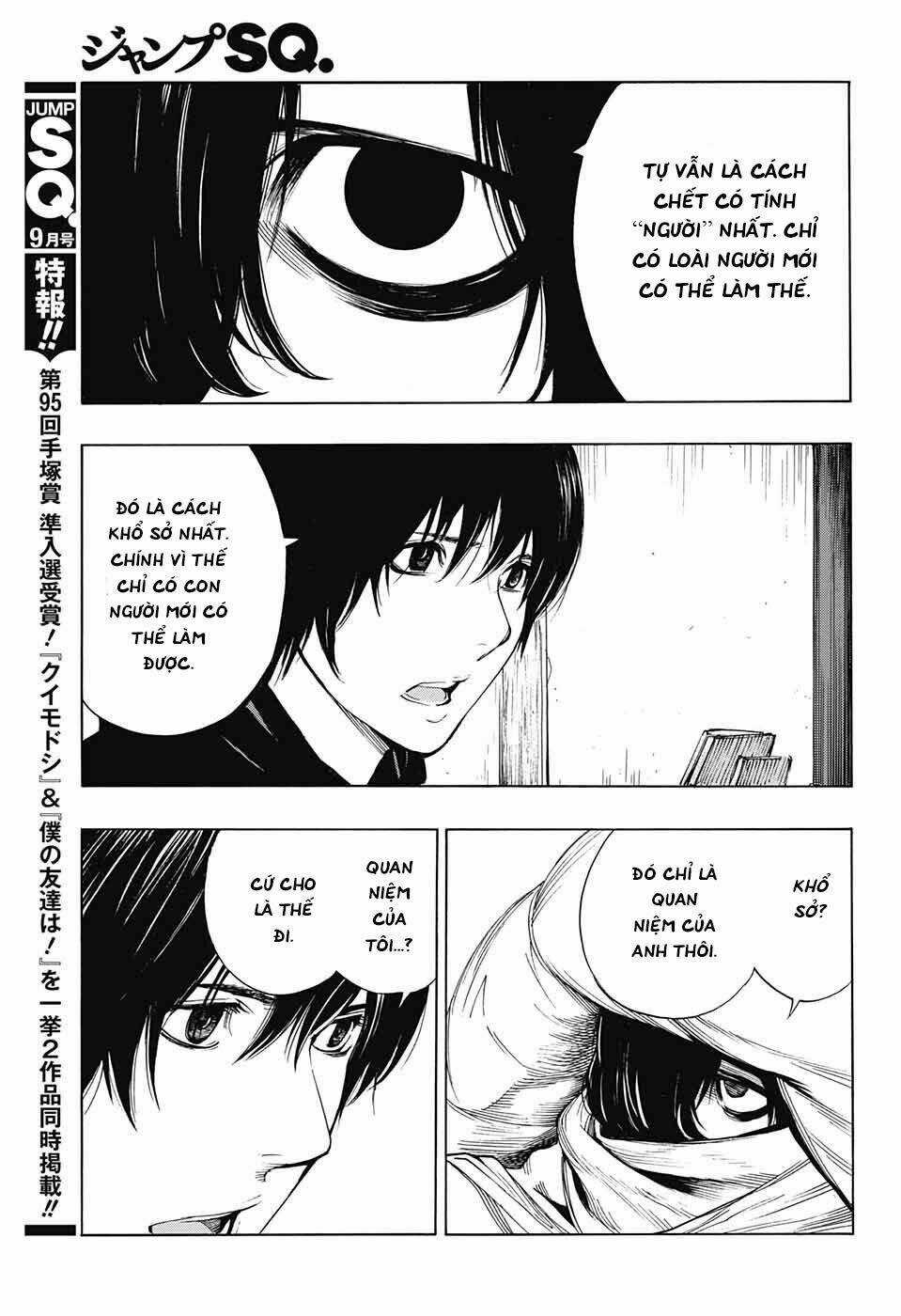 Hạnh Phúc Là Gì? - Chapter 32 - Trang 31