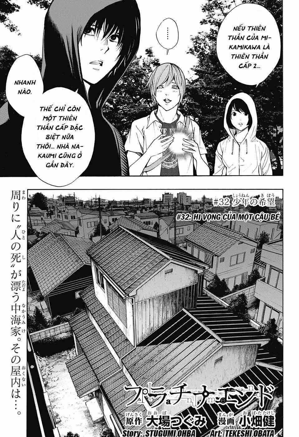 Hạnh Phúc Là Gì? - Chapter 32 - Trang 5