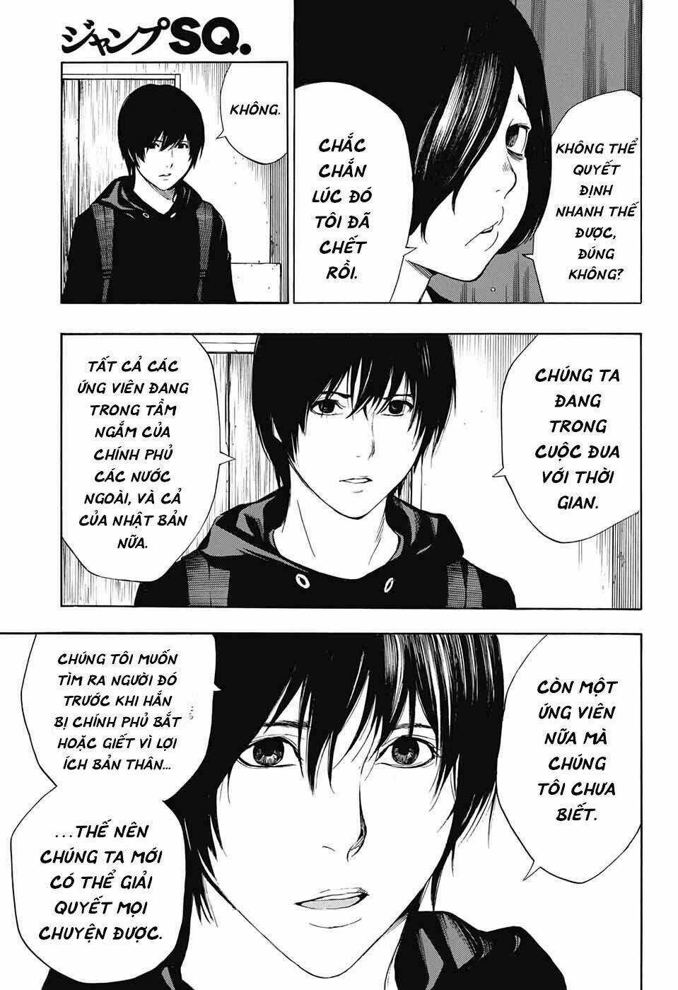 Hạnh Phúc Là Gì? - Chapter 32 - Trang 47