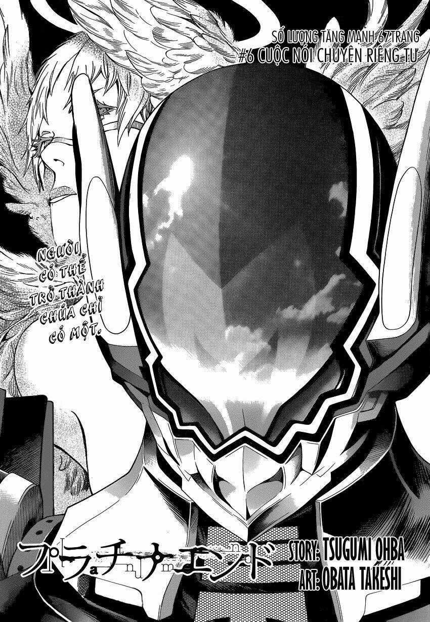 Hạnh Phúc Là Gì? - Chapter 6 - Trang 2