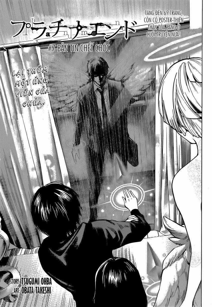 Hạnh Phúc Là Gì? - Chapter 7 - Trang 2