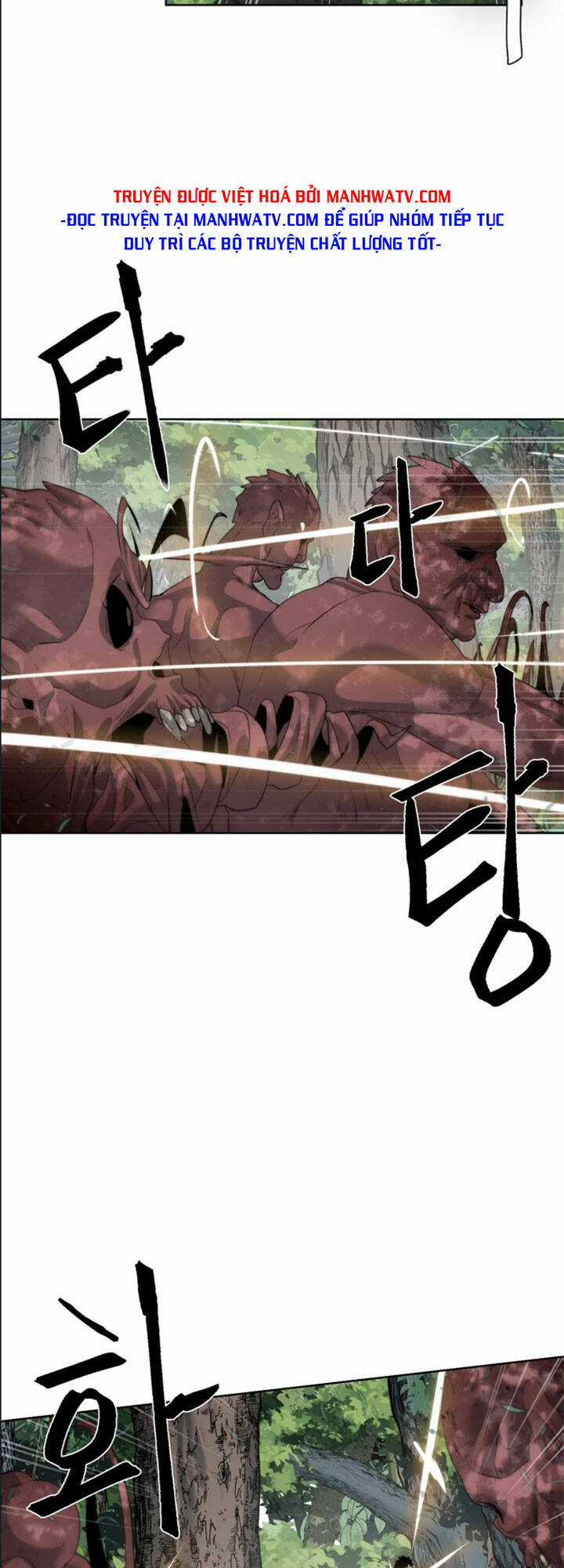 Hành Tinh Quái Vật - Chapter 13 - Trang 22