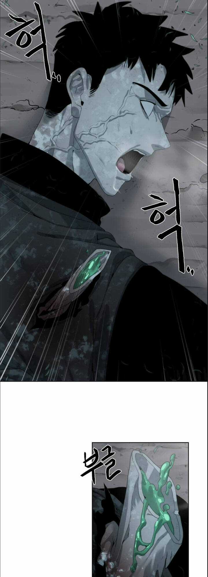 Hành Tinh Quái Vật - Chapter 13 - Trang 36