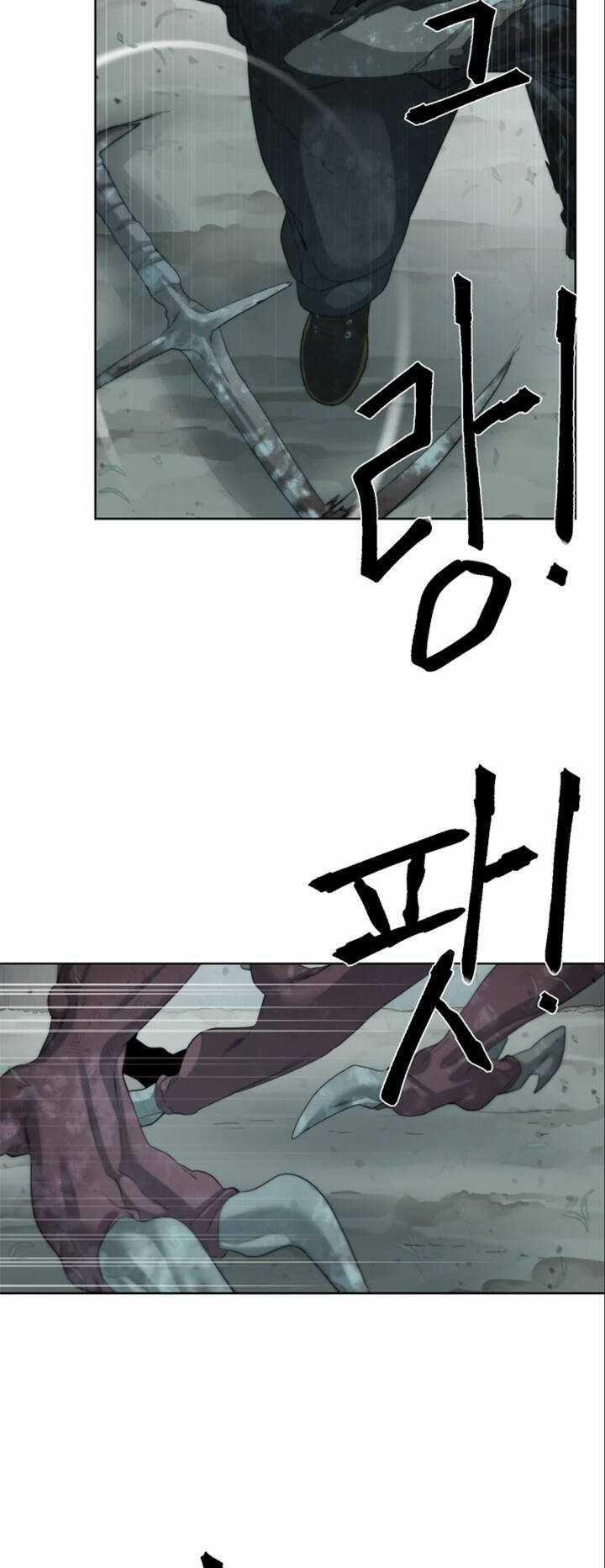 Hành Tinh Quái Vật - Chapter 14 - Trang 18