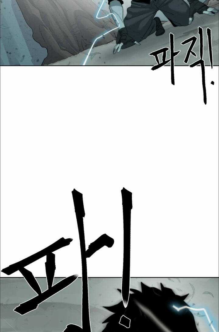 Hành Tinh Quái Vật - Chapter 14 - Trang 32