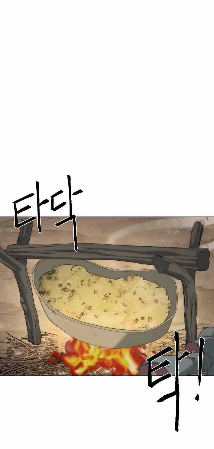 Hành Tinh Quái Vật - Chapter 16 - Trang 2