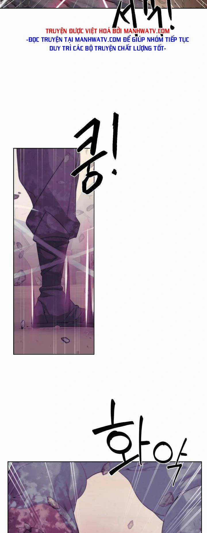 Hành Tinh Quái Vật - Chapter 21 - Trang 20