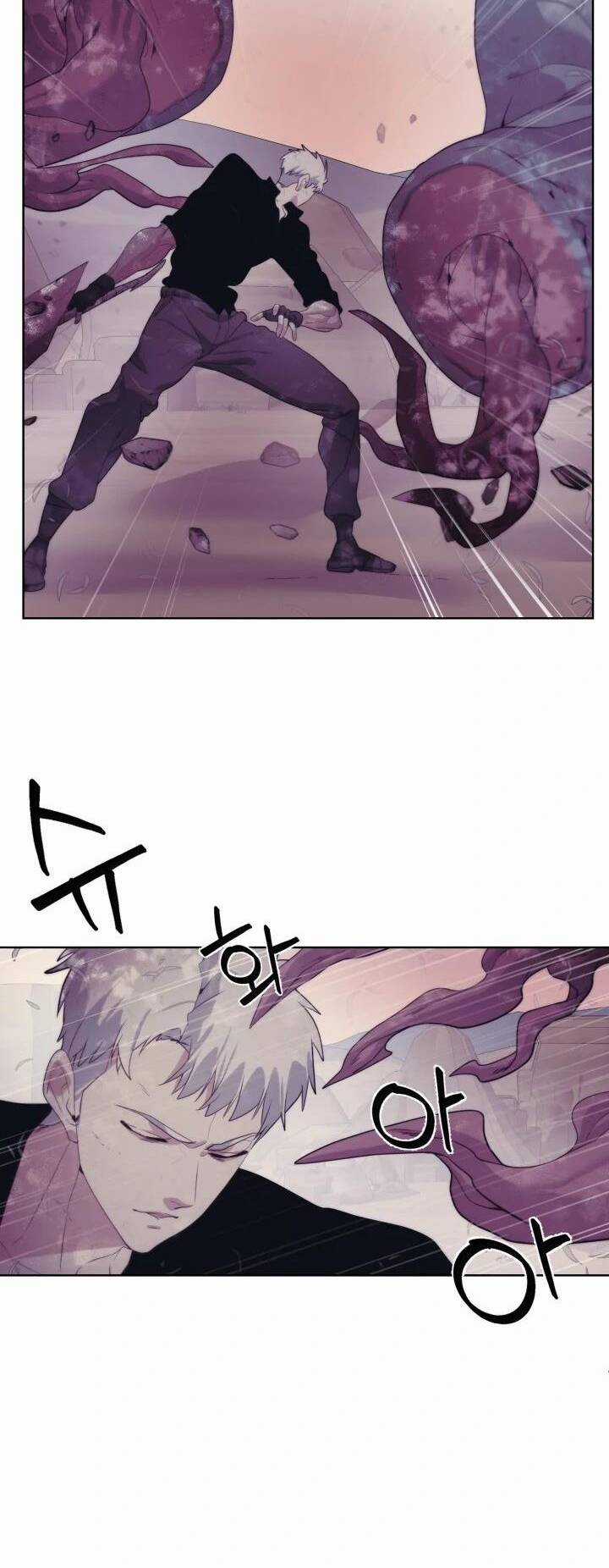 Hành Tinh Quái Vật - Chapter 21 - Trang 21