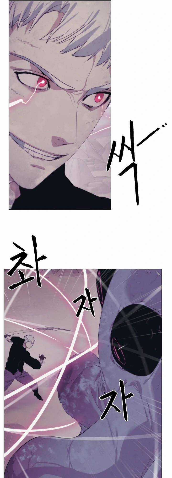 Hành Tinh Quái Vật - Chapter 21 - Trang 22