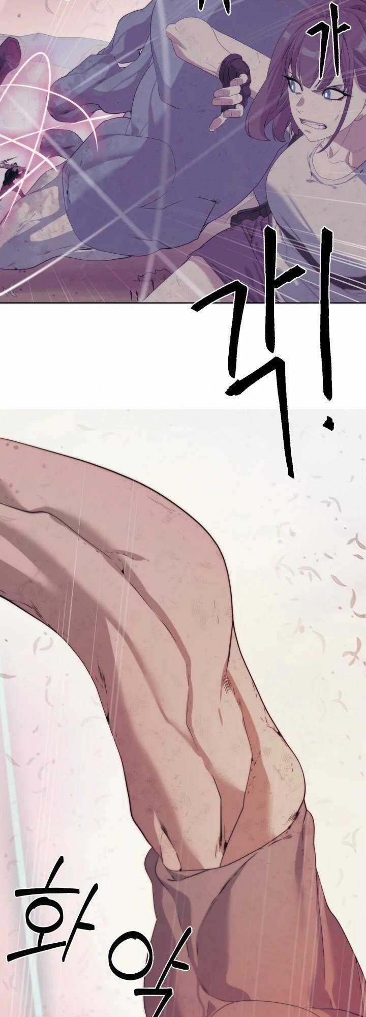 Hành Tinh Quái Vật - Chapter 21 - Trang 24