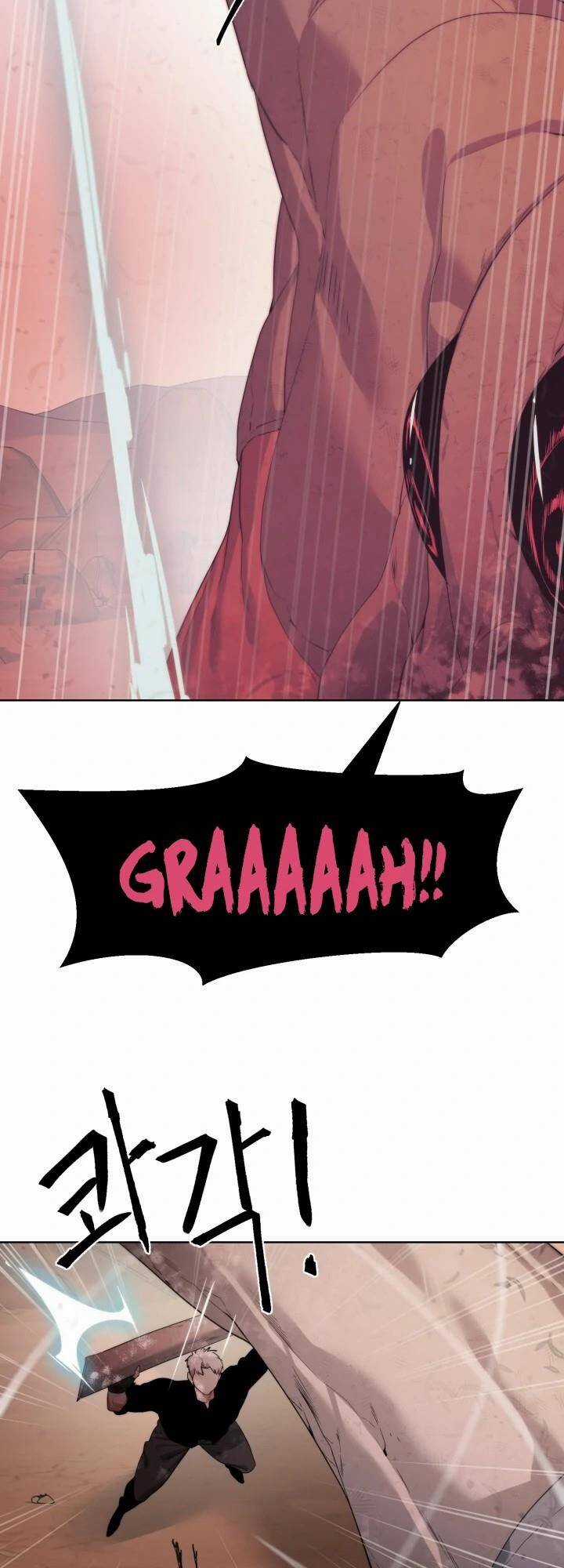 Hành Tinh Quái Vật - Chapter 21 - Trang 25