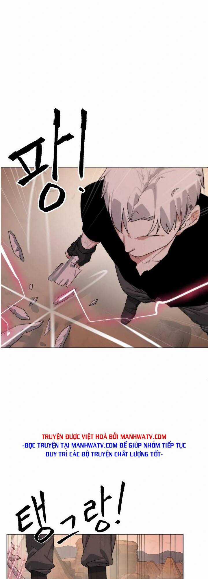 Hành Tinh Quái Vật - Chapter 21 - Trang 36