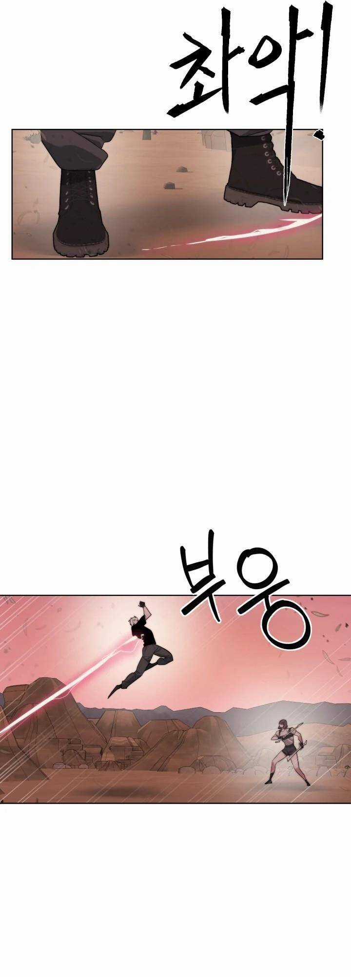 Hành Tinh Quái Vật - Chapter 21 - Trang 42