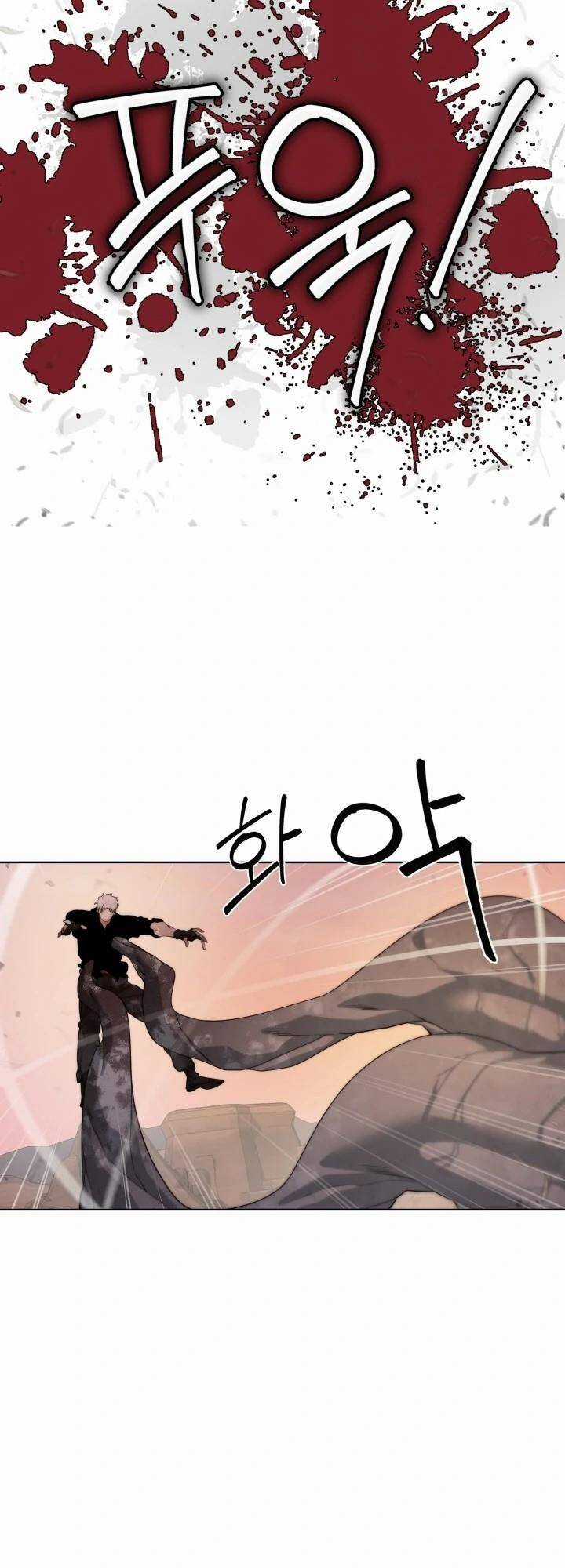 Hành Tinh Quái Vật - Chapter 21 - Trang 6