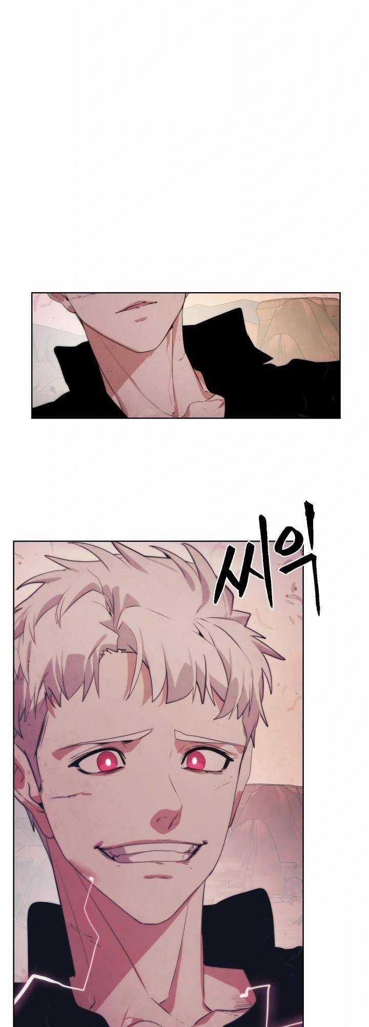 Hành Tinh Quái Vật - Chapter 21 - Trang 8