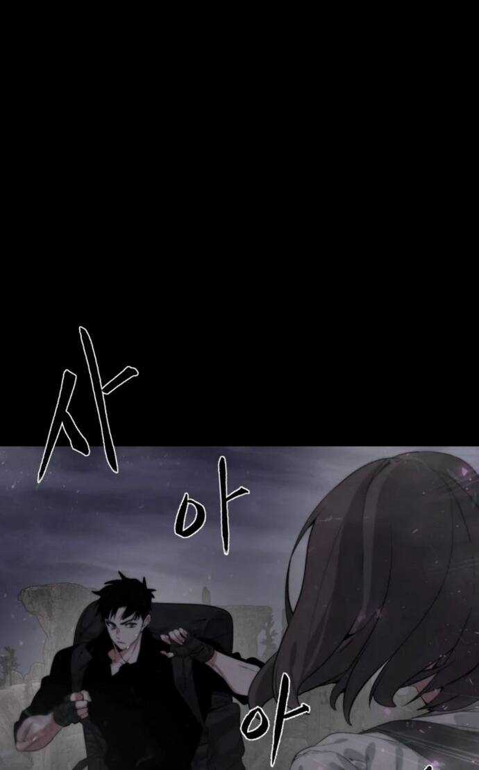 Hành Tinh Quái Vật - Chapter 28 - Trang 86