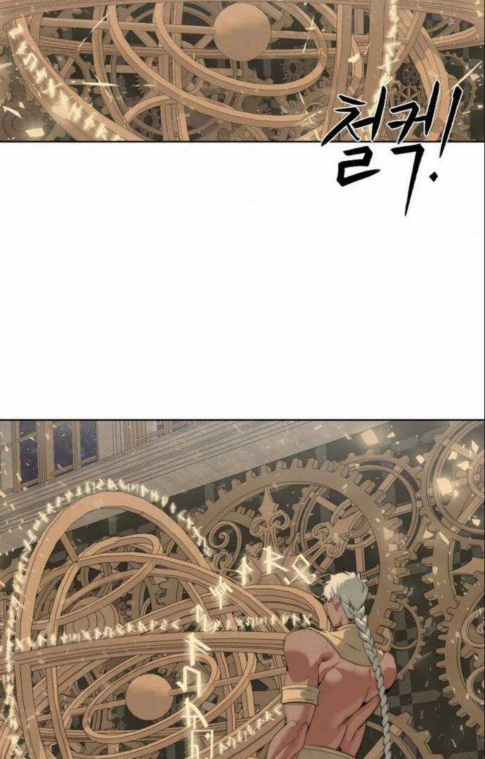 Hành Tinh Quái Vật - Chapter 29 - Trang 4