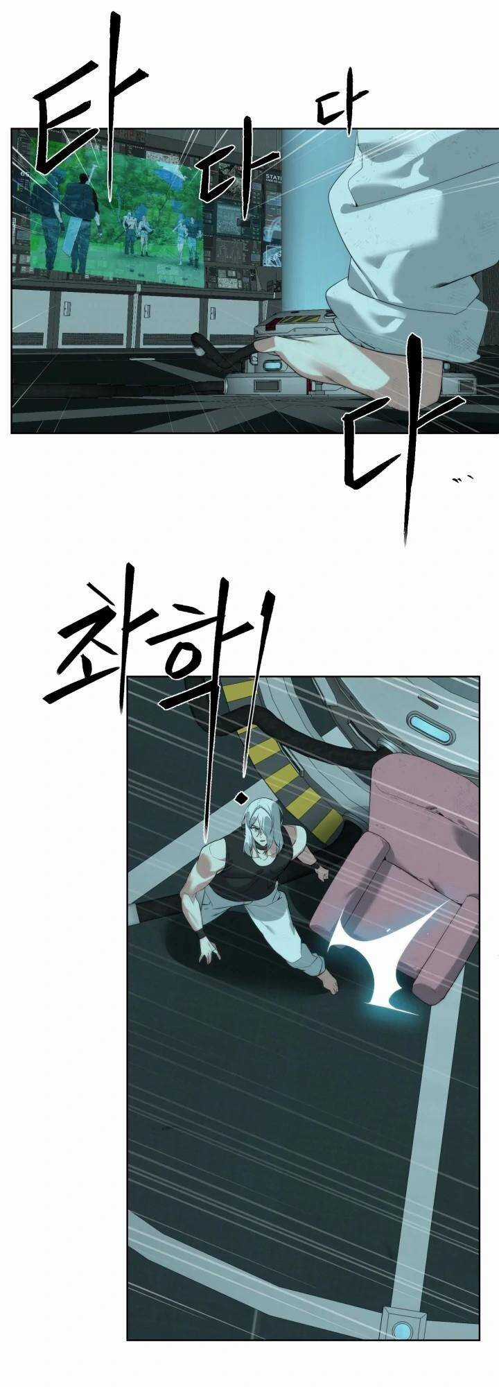 Hành Tinh Quái Vật - Chapter 34 - Trang 2