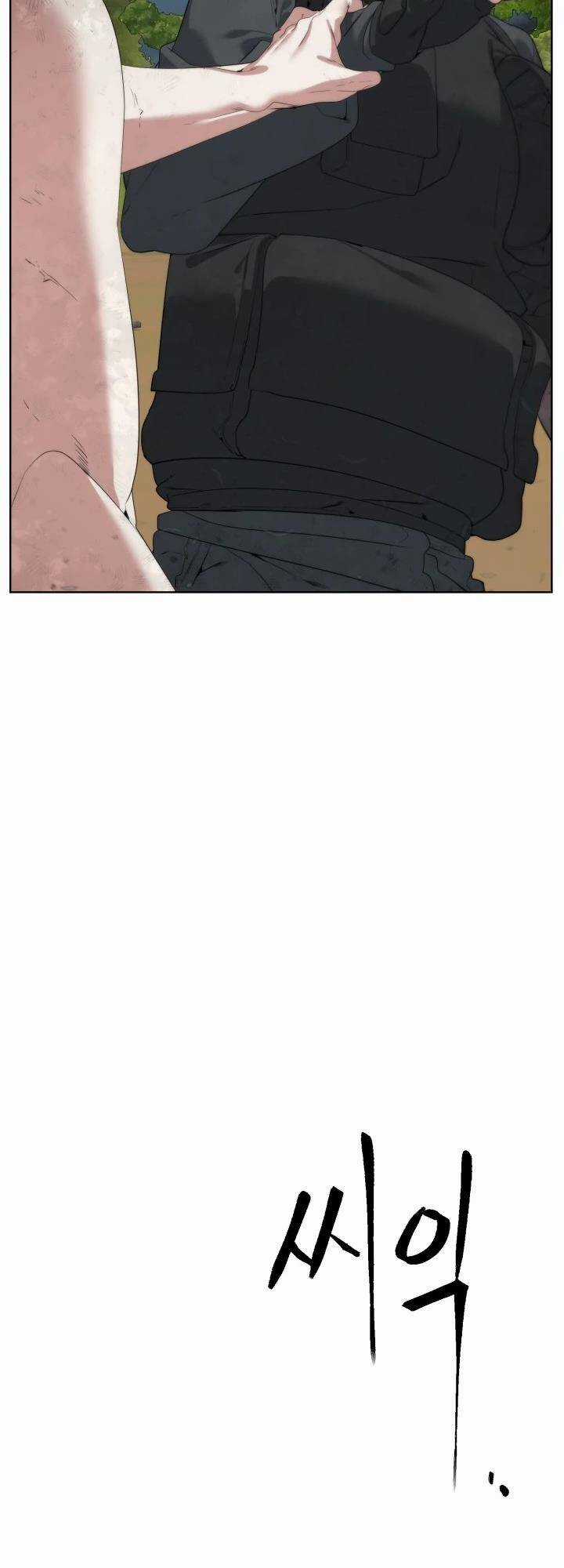 Hành Tinh Quái Vật - Chapter 34 - Trang 47