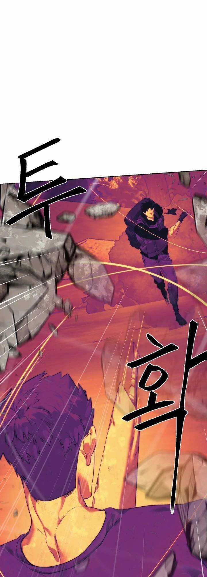 Hành Tinh Quái Vật - Chapter 35 - Trang 2