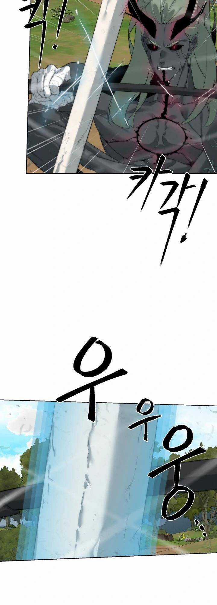 Hành Tinh Quái Vật - Chapter 36 - Trang 46