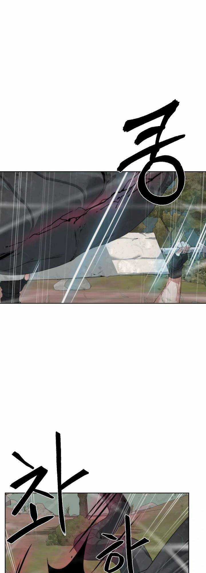 Hành Tinh Quái Vật - Chapter 37 - Trang 26