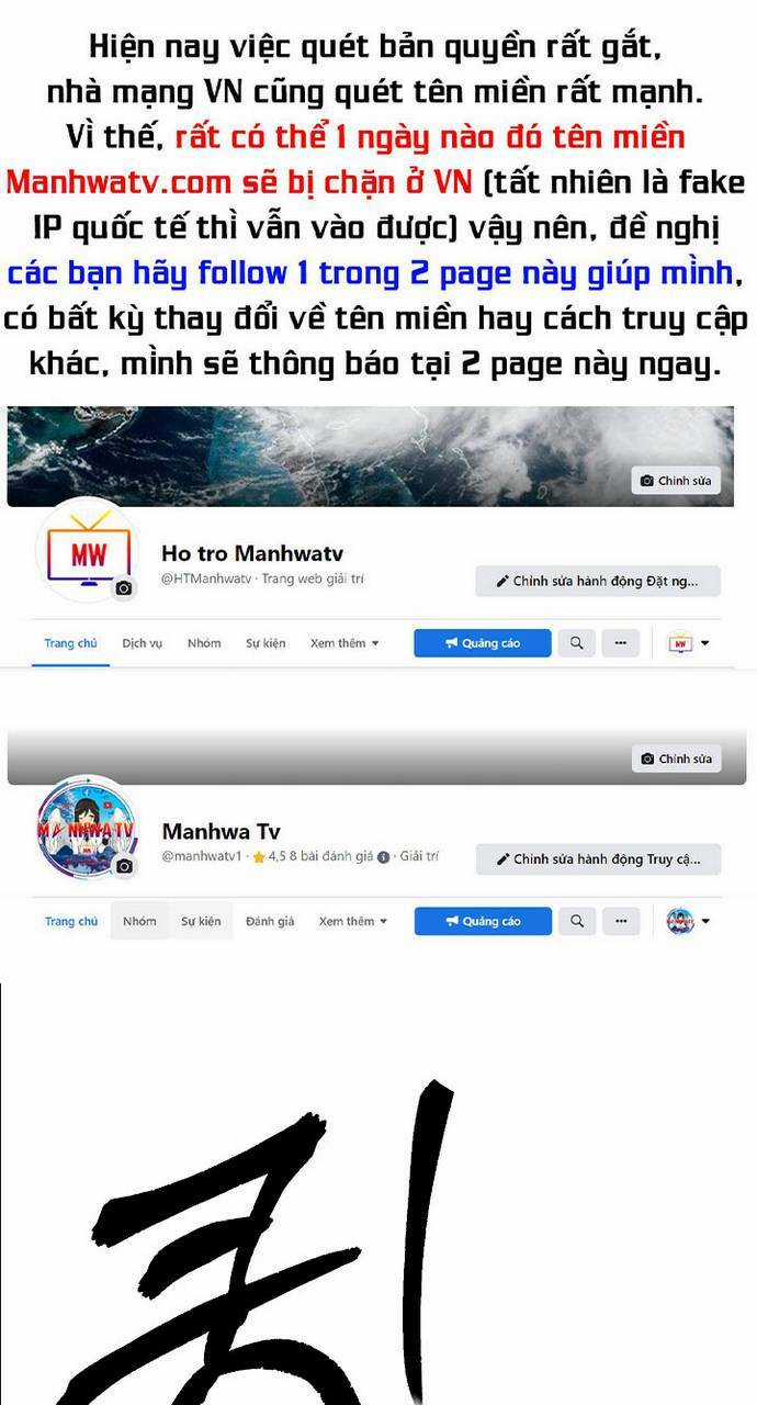 Hành Tinh Quái Vật - Chapter 48 - Trang 1